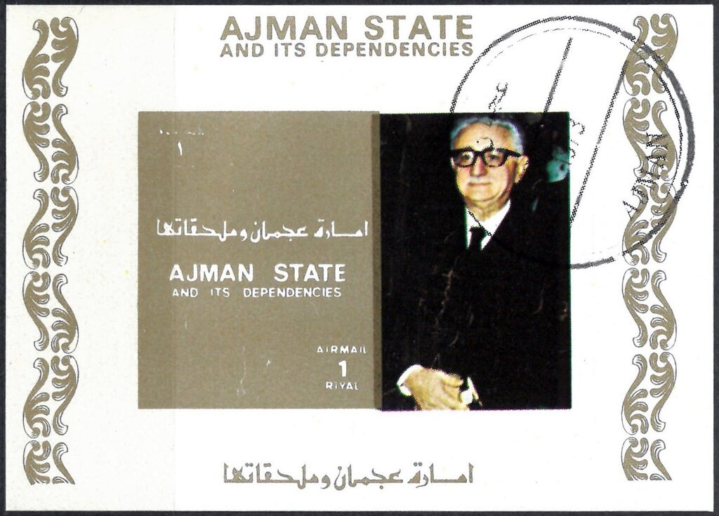 Christmas paintings by Albrecht Dürer, surcharged