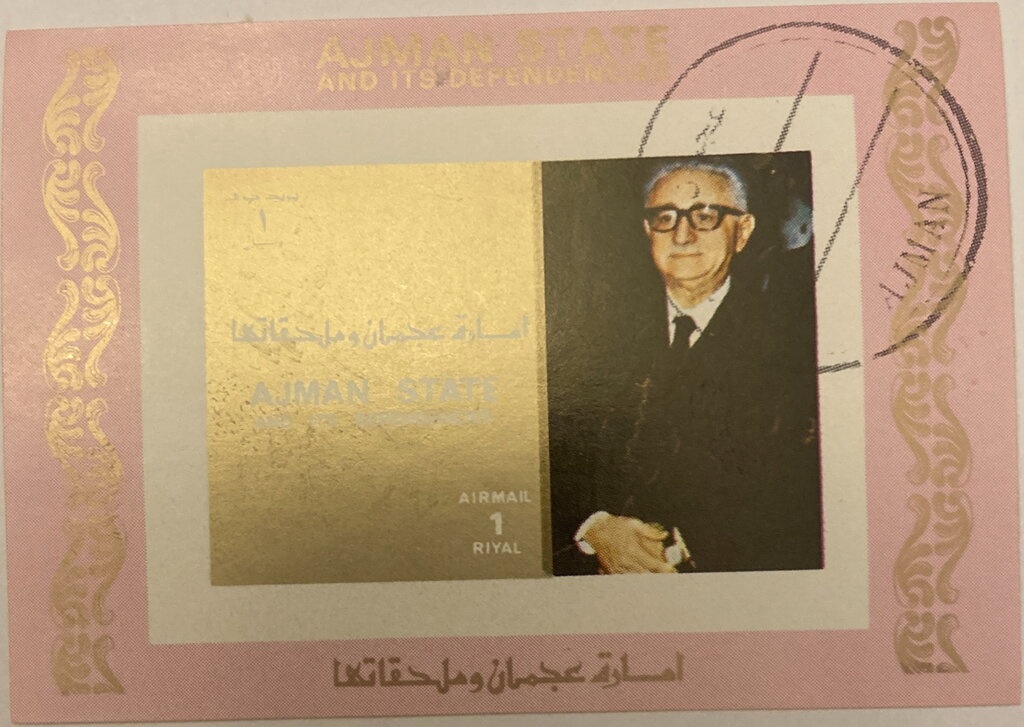 Sculptures by Michelangelo - se-tenant