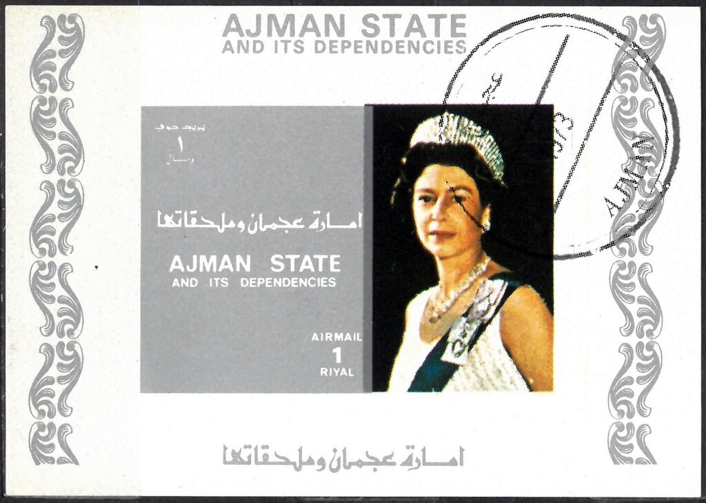 Brown Eared-Pheasant (Crossoptilon mantchuricum)