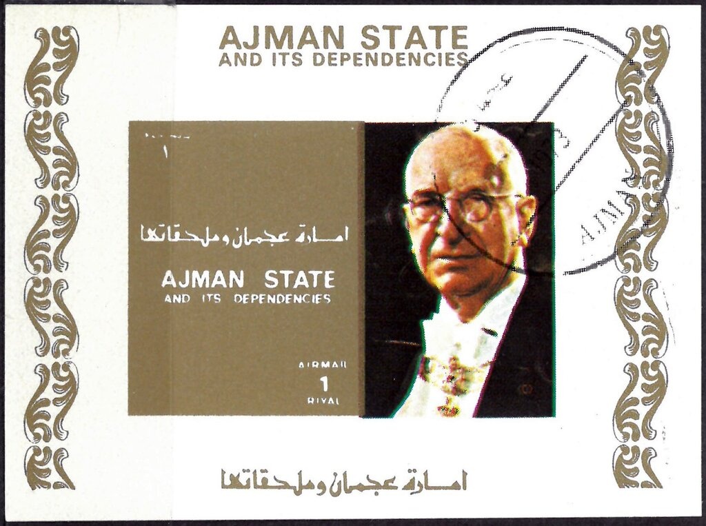 Peonies (Paeonia spp.)