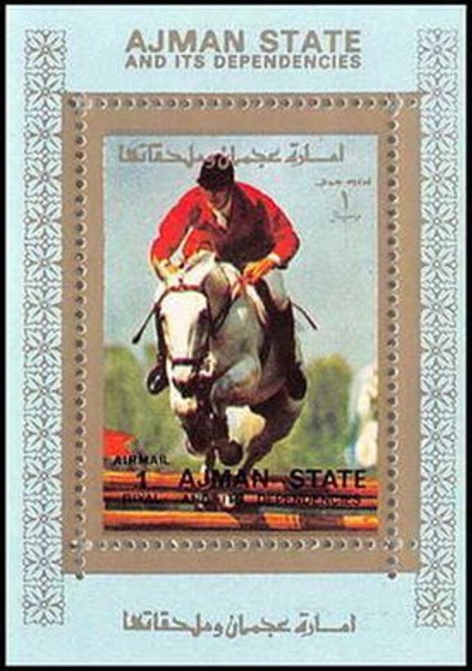 Stamp of Mauritius; Elizabeth Catalogue of 1965