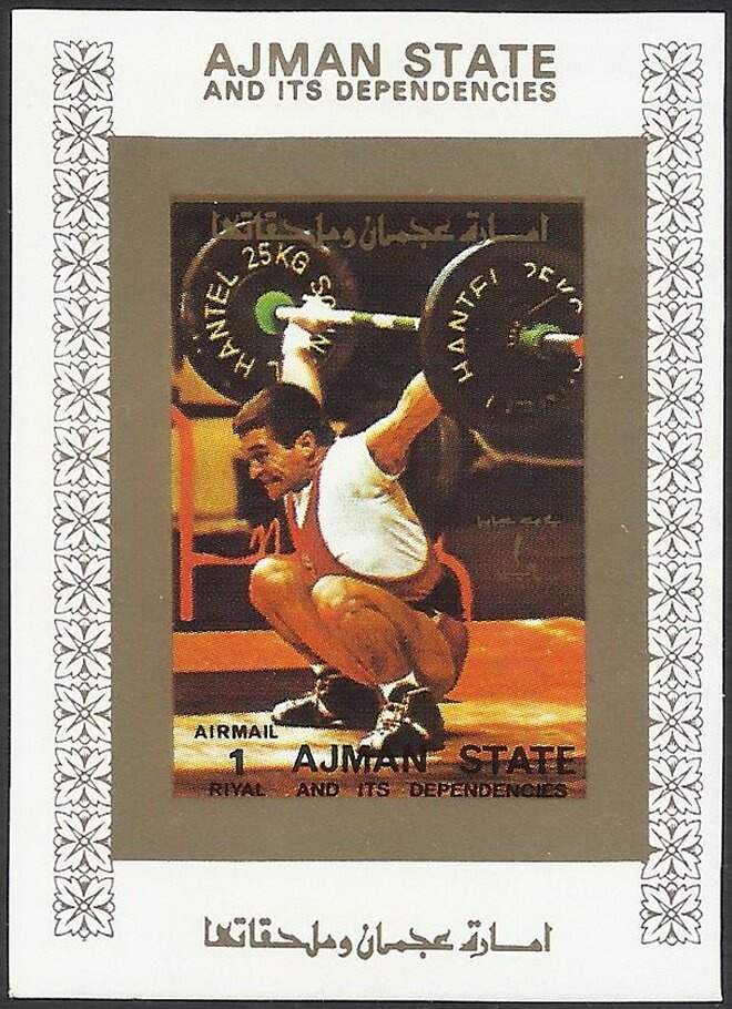 Giotto di Bondone: Flight into Egypt