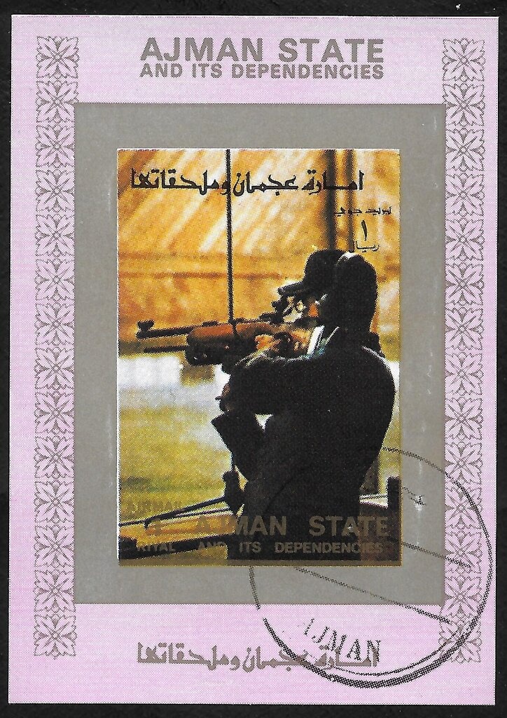 Verreaux's Eagle Owl (Bubo lacteus)