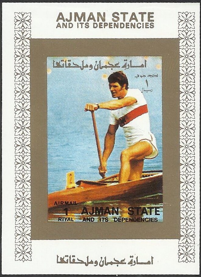 Relay, 4 x 100 meter