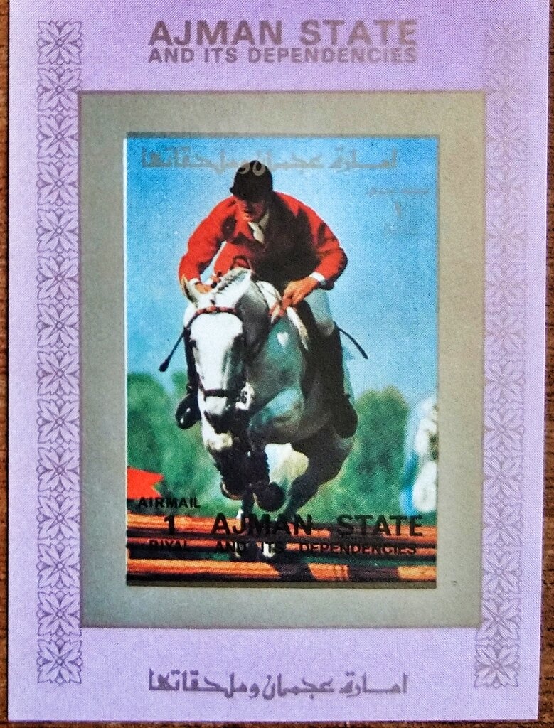 The " YAMA - HOKO " Parade