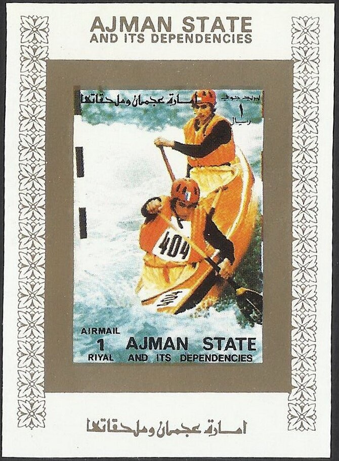 Sheikh Rashid and Ship