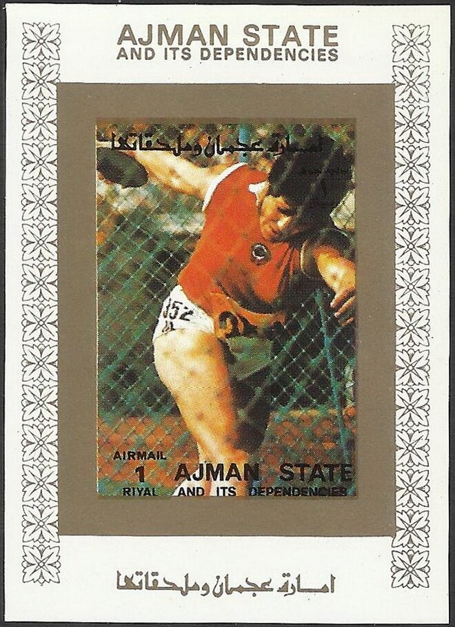 Striped Dolphin (Stenella coeruleoalba)