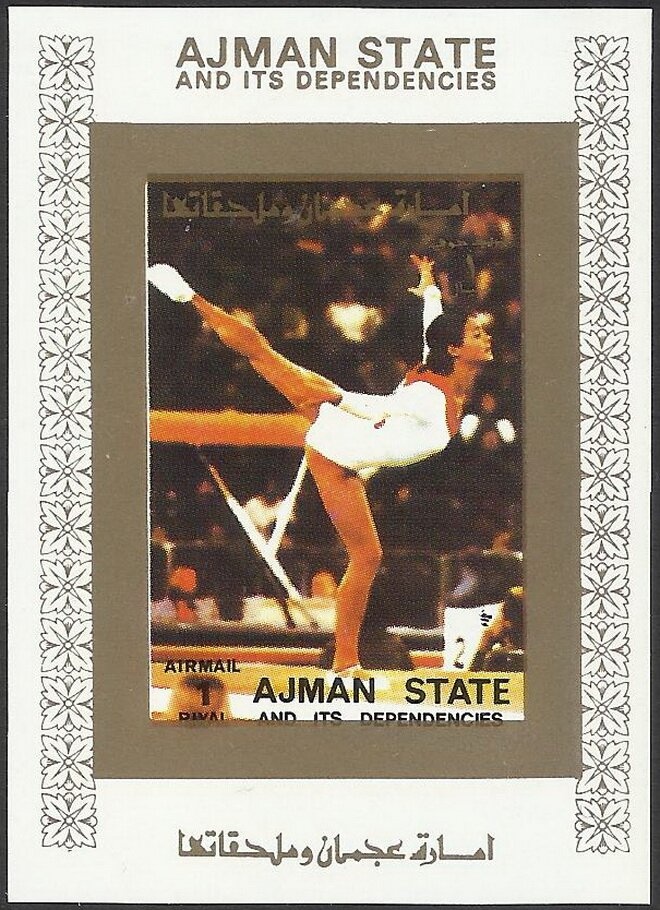 Brown Bear (Ursus arctos)