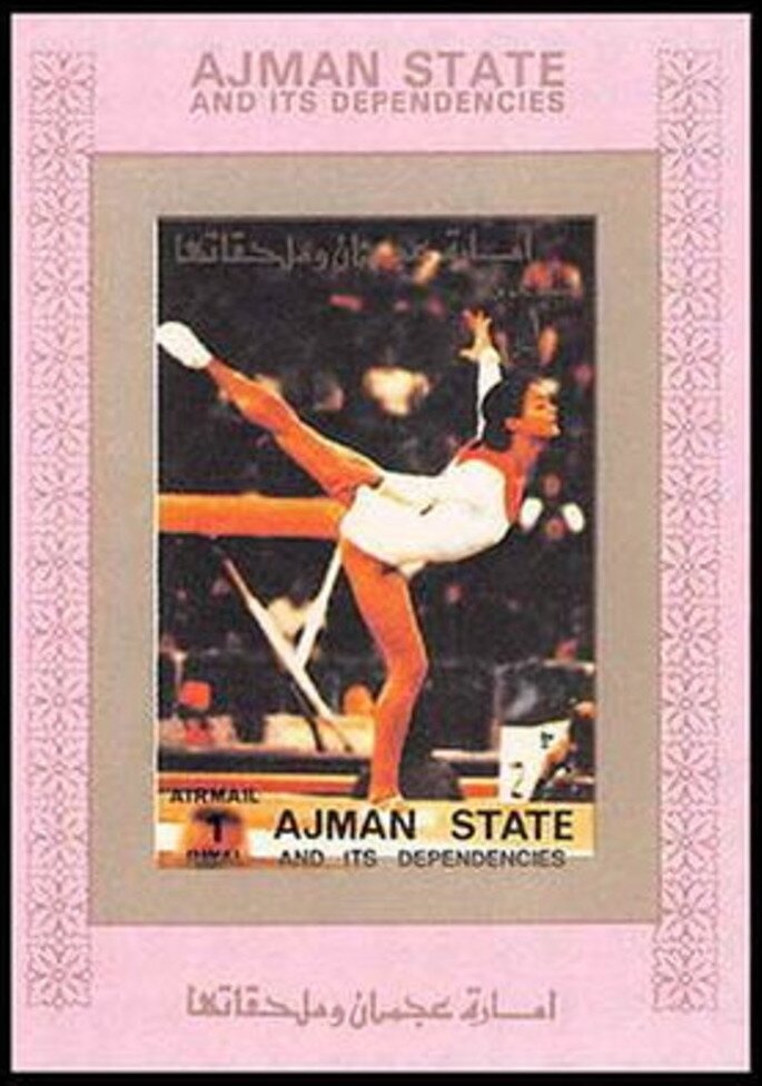 Sheikh Rashid and Ship