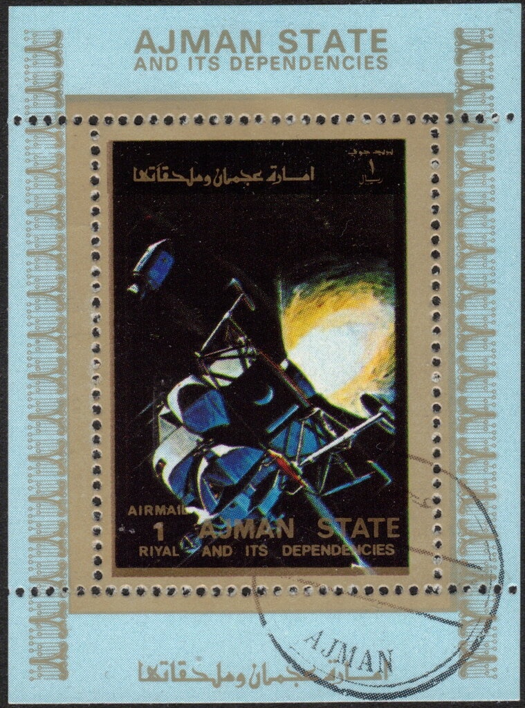 Gianni Rivera (*1943), AC Milan