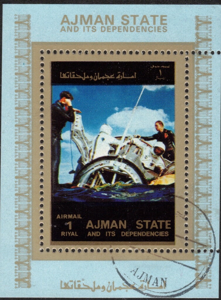 Mexico 1968, Hammer throw