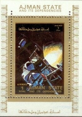 Marquise de Pompadour, by François Boucher (1759)