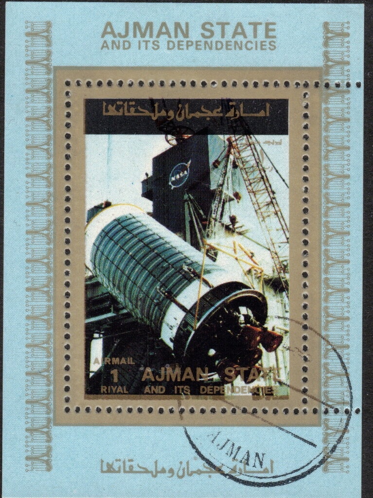 Sheikh Rashid and Airplane