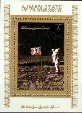 La loge, Pierre-Auguste Renoir (1874)