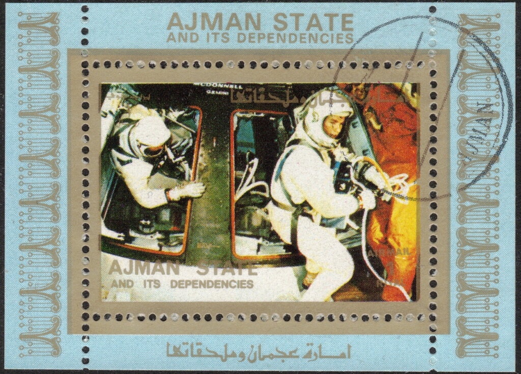 Archaeological Discoveries - se-tenant