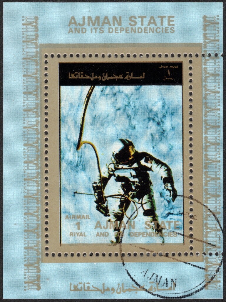 Self Portrait at the Age of 24 (1804)