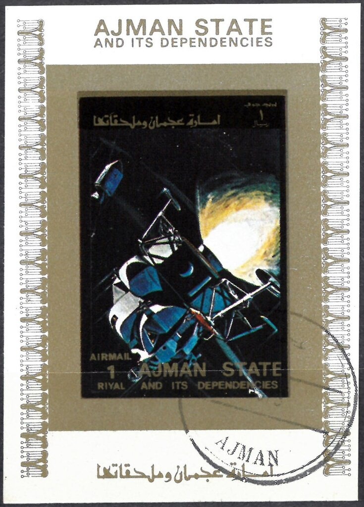 Krishna & Rahda in the Forest, by Rajput Bahari