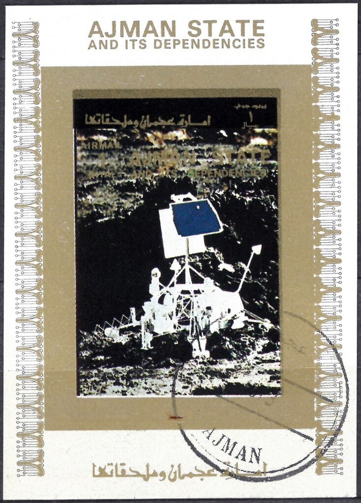 Hans Memling: Presentation in the Temple