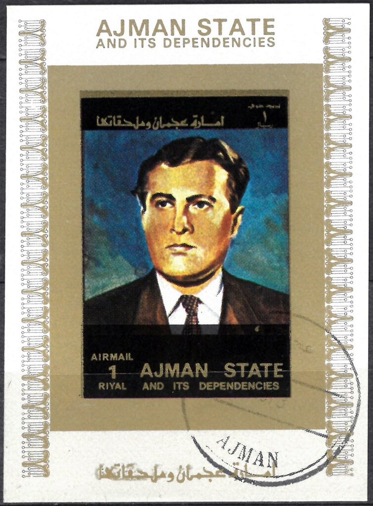 Robert F. (1925-1968) and John F. Kennedy (1917-1963)