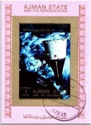 Schweitzer Giving an Organ Concert