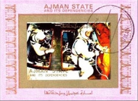 International Stamp Exhibition STAMPEX '86, Adelaide