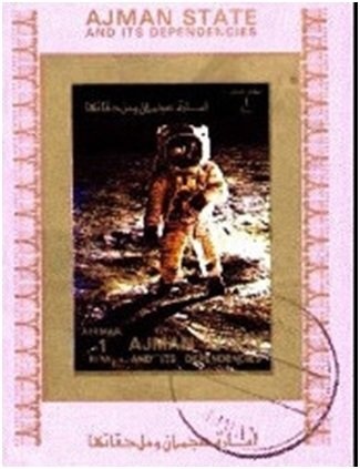 Stamp of Mauritius; Elizabeth Catalogue of 1965