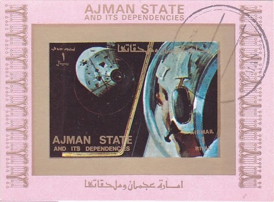 Ice Hockey - Bobsleigh