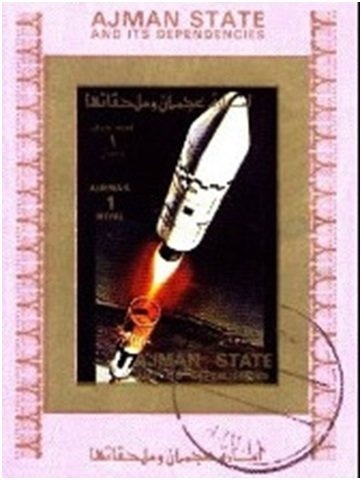 Astronauts on the Moon - Splashdown