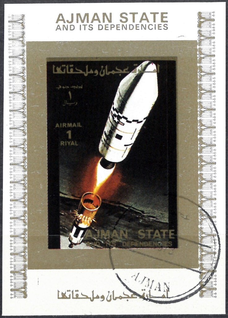 Pre-Columbian God statue, Olympic Stadium