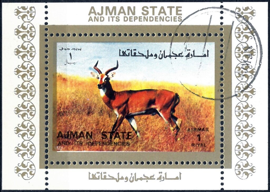 Astronauts on the Moon - Splashdown