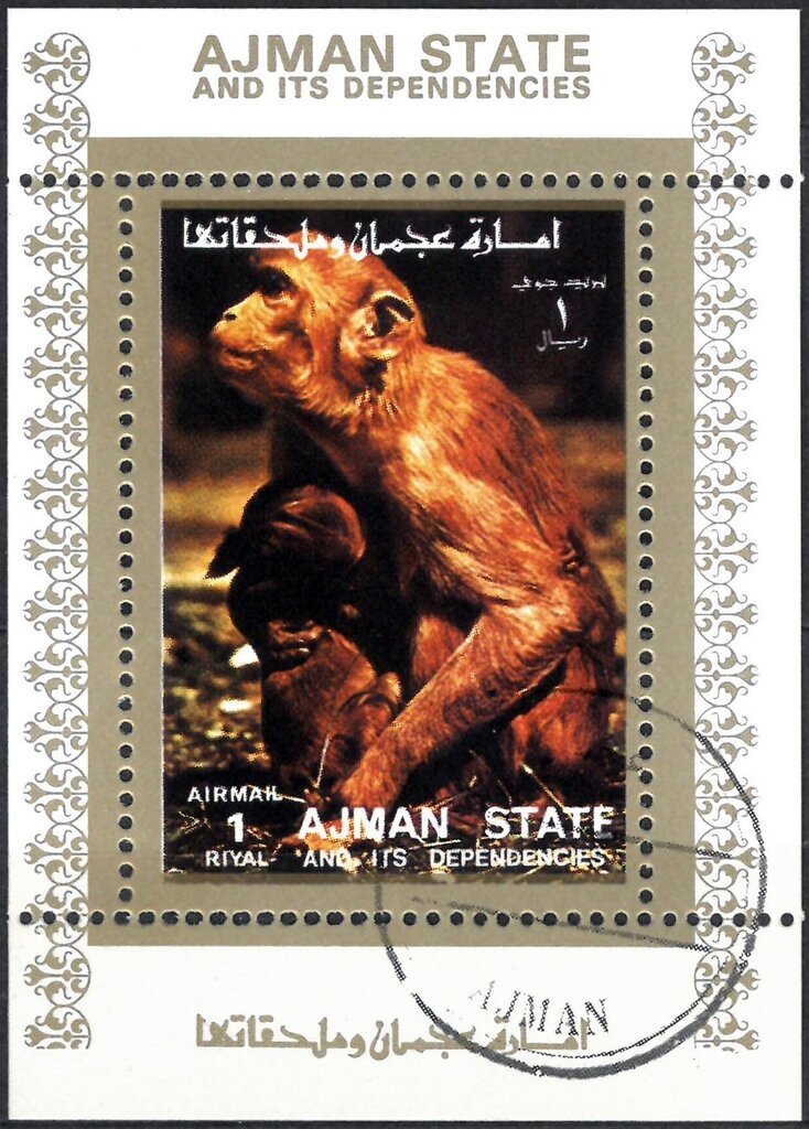 Stamp of Alexandria, Virginia; Gibbons Catalogue of 1865