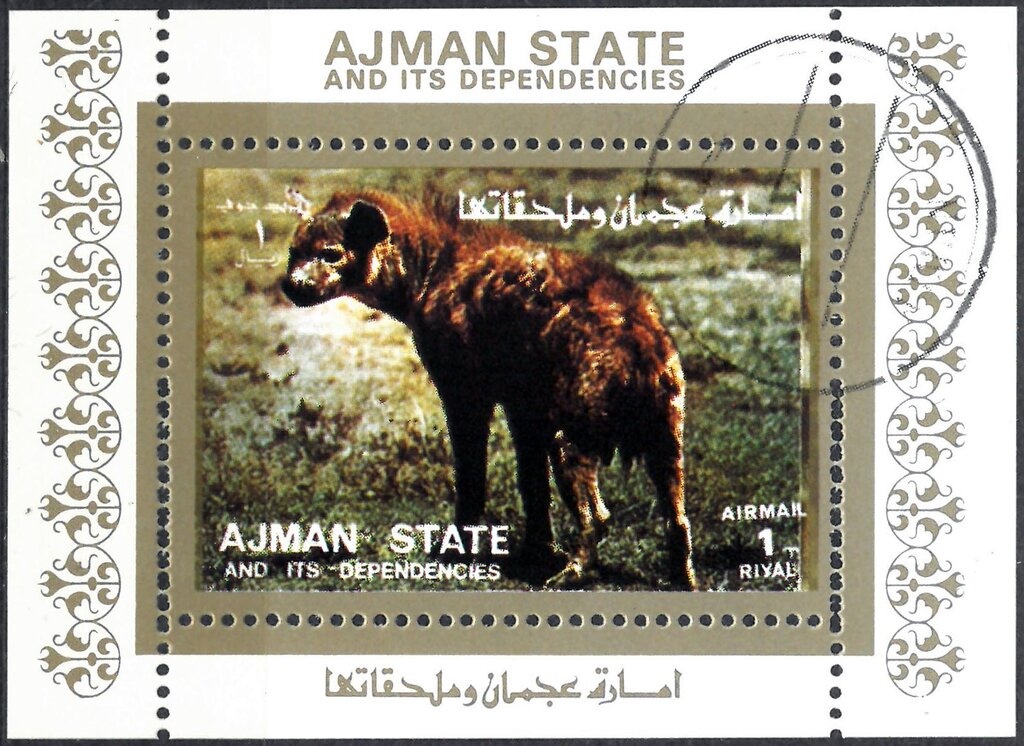 Visit of the Magi with Herod