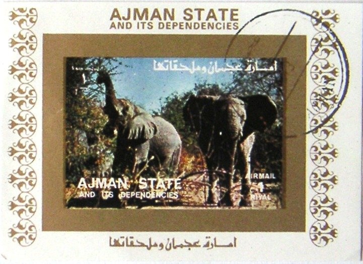 Jeune fille avec un chapeau de paille, Renoir (1884)