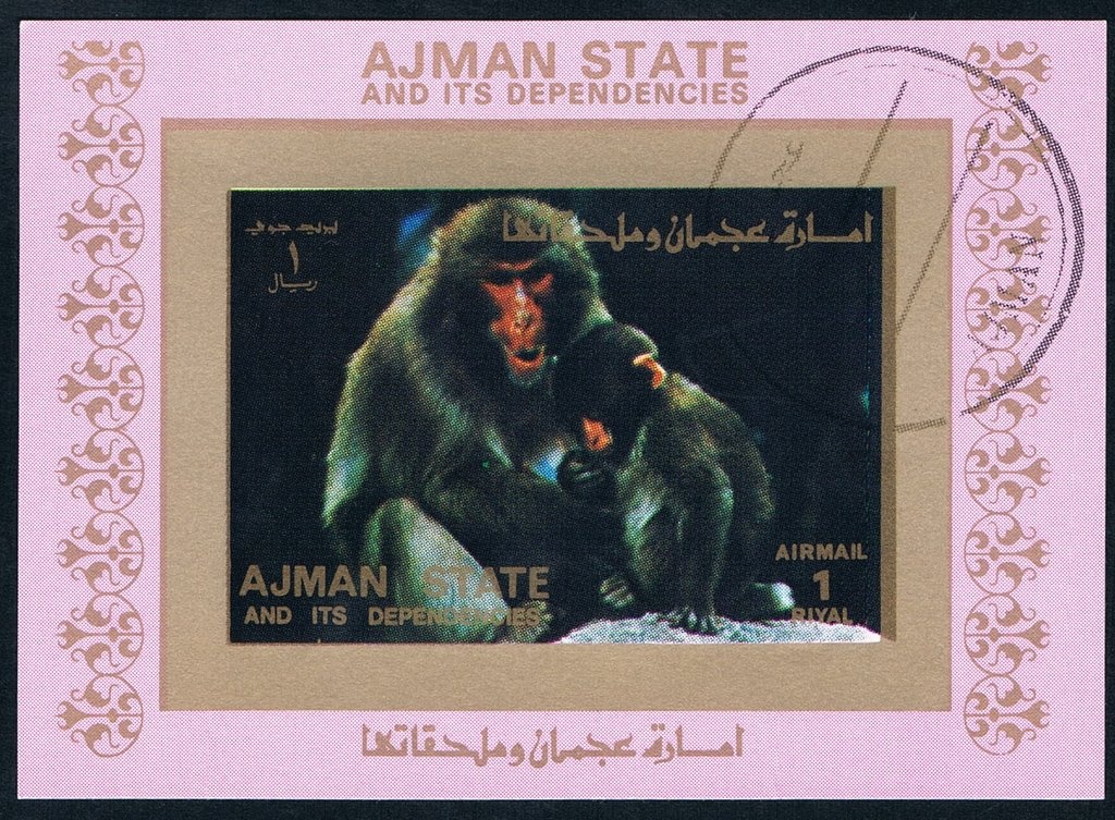 Adoration of the Shepherds with the Lamp (1654) by Rembrandt