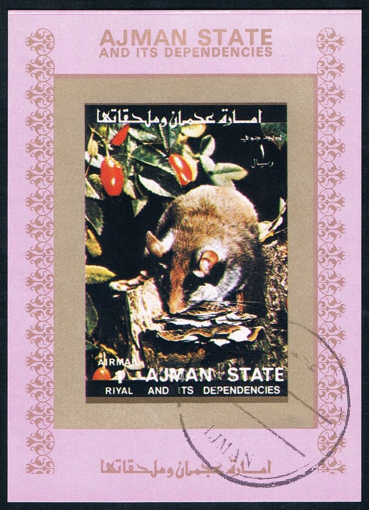 Eisenhower and Pope John XXIII