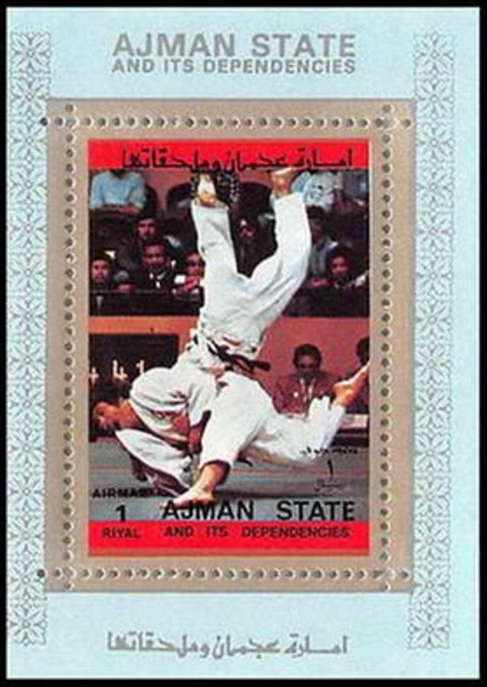 Vladislav Nikolayevich Volkov (1935-1971)