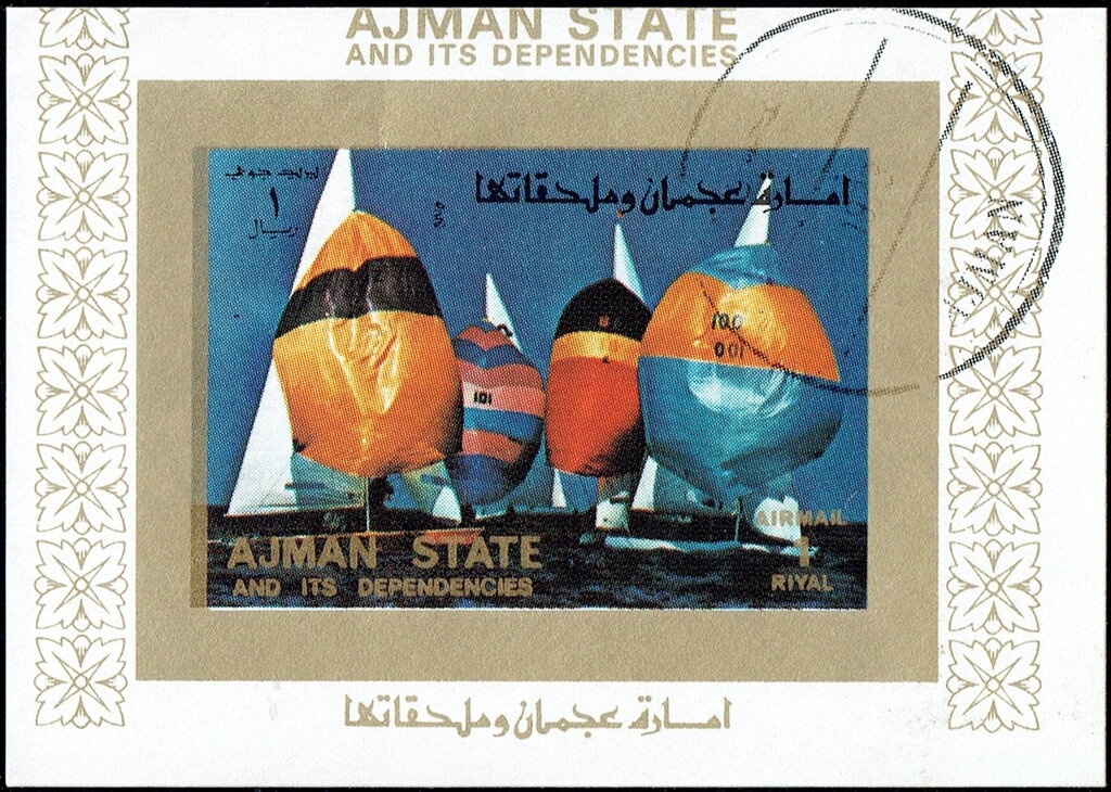 Diana Monkey (Cercopithecus diana)