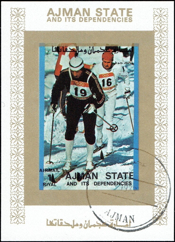 Atlas Launch Vehicle - opt new currency