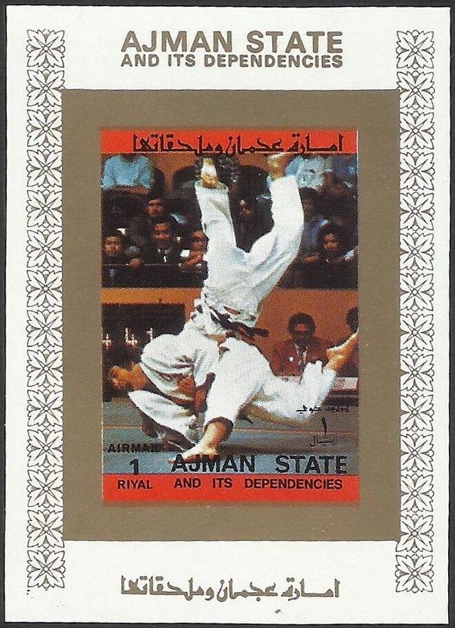 Summer Olympic Games 1972 - Munich (Medals)