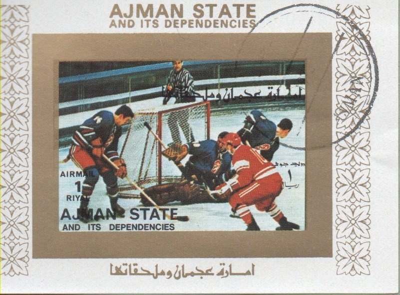 Apollo 8 (21.12.1968): Borman, Lovell, Anders