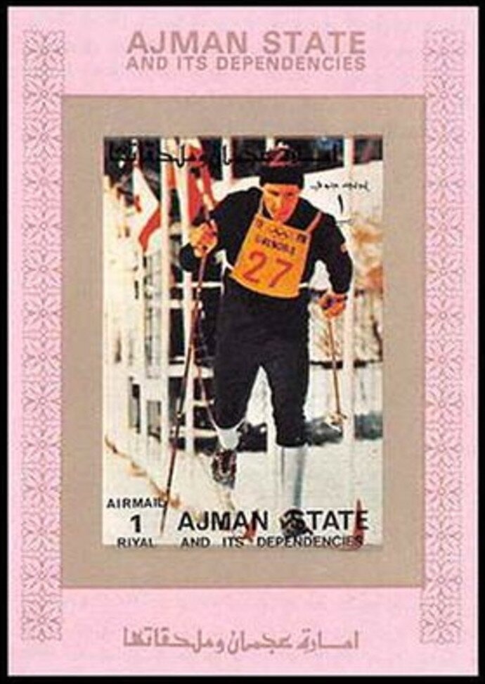 Donald Arthur Schollander (*1946)