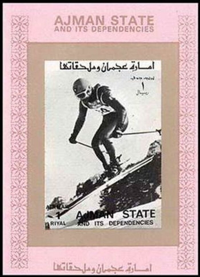 The Four Brothers Napoleon