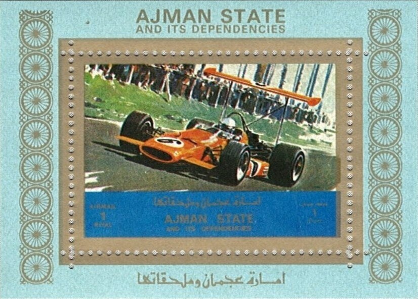 Mary, Joseph and baby Jesus, ox and donkey in background