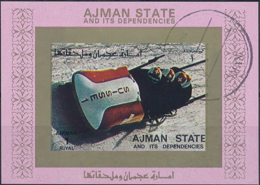 Cycling: Pierre Trentin, France