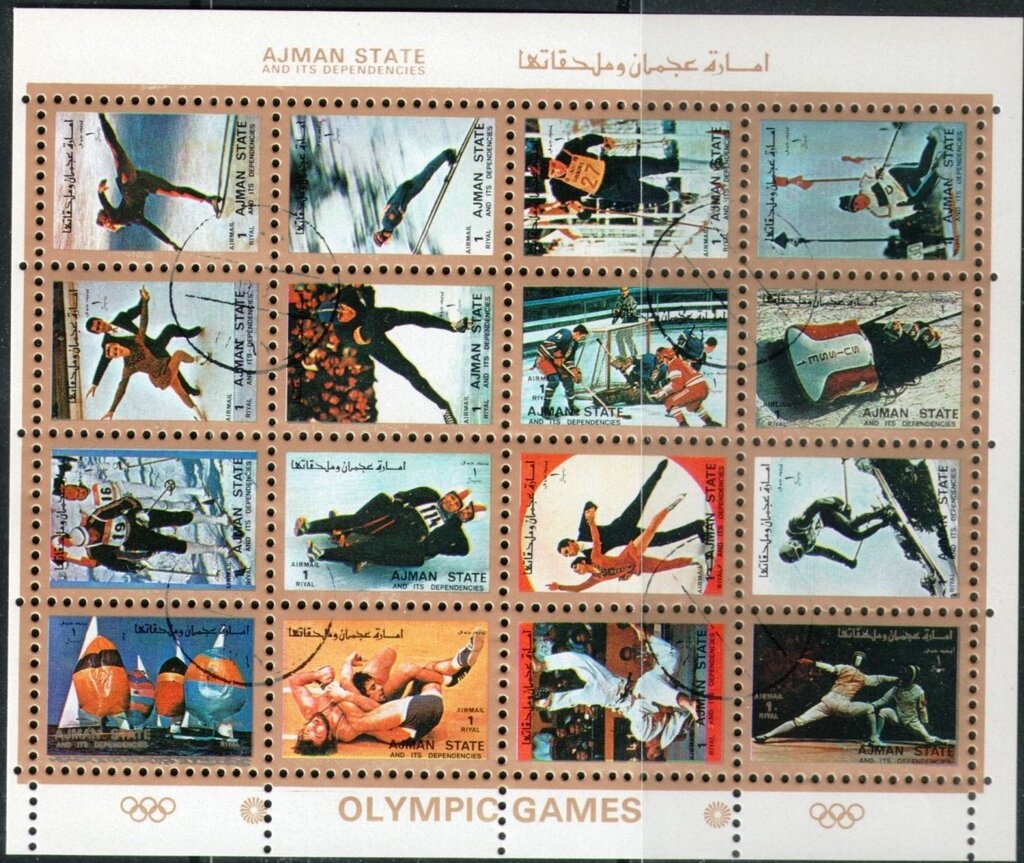 The Umbrellas, Pierre-Auguste Renoir (1879)