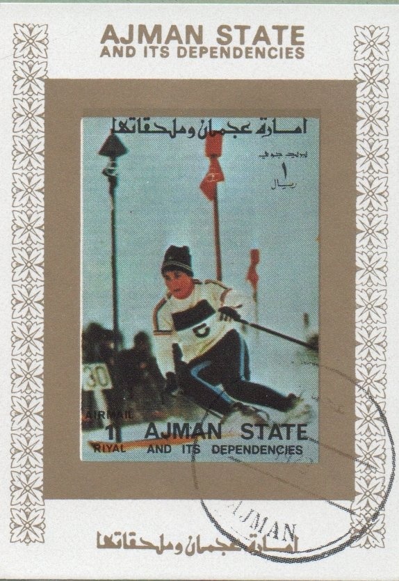 EH White and J McDivitt, Earth Globe with Orbits