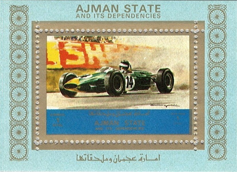 El Greco: Jesus in Gethsemane garden