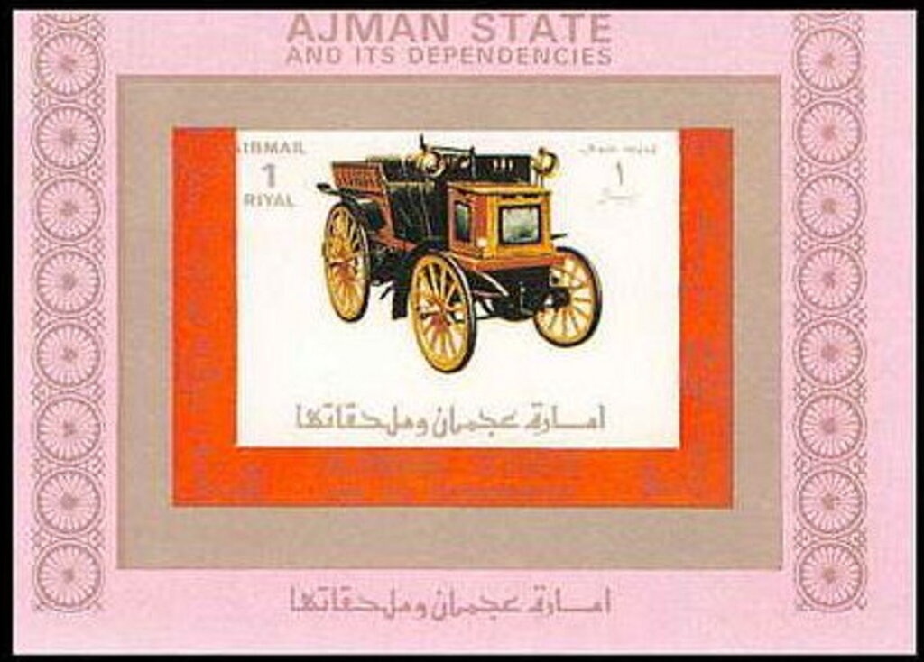 Nana, by Edouard Manet (1877)