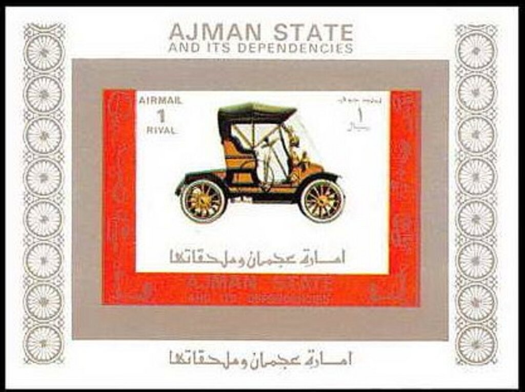 Mary, Joseph and baby Jesus