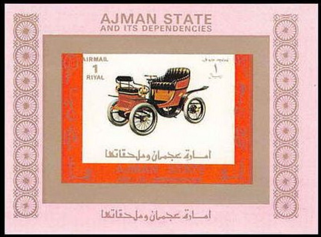 Rowing (Double Scull)